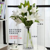 uploads/erp/collection/images/Home Garden/CongDing/XU0612523/img_b/XU0612523_img_b_3